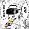 Lunettes VR ou 3D VRBOX - Ref 1227949
