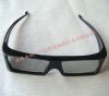 Lunettes VR ou 3D - Ref 1228172
