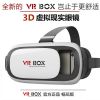 Lunettes VR ou 3D - Ref 1228182