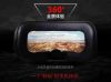 Lunettes VR ou 3D - Ref 1228218