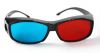 Lunettes VR ou 3D - Ref 1228414