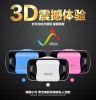 Lunettes VR ou 3D - Ref 1228431