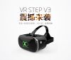 Lunettes VR ou 3D VRSTEP - Ref 1228444