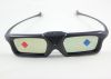 Lunettes VR ou 3D - Ref 1228473