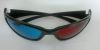 Lunettes VR ou 3D - Ref 1228528