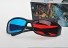 Lunettes VR ou 3D A08-04-06 - Ref 1229119