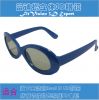 Lunettes VR ou 3D - Ref 1229190