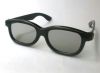Lunettes VR ou 3D - Ref 1229206
