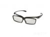 Lunettes VR ou 3D - Ref 1229560