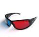 Lunettes VR ou 3D - Ref 1229677