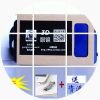 Lunettes VR ou 3D - Ref 1229896