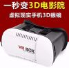 Lunettes VR ou 3D - Ref 1230133