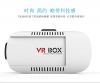 Lunettes VR ou 3D VRBOX - Ref 1230261