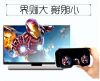 Lunettes VR ou 3D XINCI - Ref 1230542
