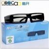 Lunettes VR ou 3D - Ref 1230568