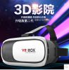 Lunettes VR ou 3D BOX - Ref 1230595