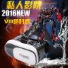 Lunettes VR ou 3D - Ref 1230640