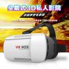 Lunettes VR ou 3D - Ref 1230691