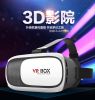 Lunettes VR ou 3D - Ref 1230759