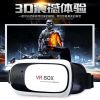 Lunettes VR ou 3D - Ref 1230830