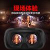 Lunettes VR ou 3D - Ref 1230855