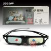 Lunettes VR ou 3D - Ref 1233728