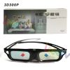 Lunettes VR ou 3D - Ref 1233784
