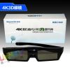 Lunettes VR ou 3D - Ref 1233811