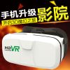 Lunettes VR ou 3D - Ref 1233925