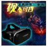Lunettes VR ou 3D - Ref 1233934