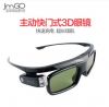 Lunettes VR ou 3D - Ref 1234109