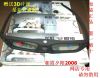 Lunettes VR ou 3D - Ref 1234208