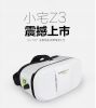 Lunettes VR ou 3D - Ref 1234317