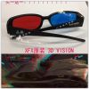 Lunettes VR ou 3D - Ref 1234452