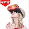 Lunettes VR ou 3D YAJI - Ref 1234492