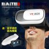 Lunettes VR ou 3D VRBOX - Ref 1234507