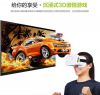 Lunettes VR ou 3D - Ref 1234657