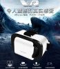 Lunettes VR ou 3D - Ref 1234688