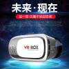 Lunettes VR ou 3D BOX - Ref 1234712