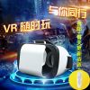 Lunettes VR ou 3D - Ref 1234835