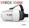 Lunettes VR ou 3D - Ref 1234852