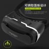 Lunettes VR ou 3D - Ref 1234894