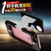 Lunettes VR ou 3D CASE - Ref 1234914