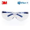 Lunettes de protection en Polycarbonate - Anti-choc Ref 3405365