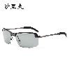 Lunettes de soleil SHARIF en Métal - Ref 3365502