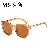 Lunettes de soleil en PC - Ref 3365881