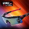 Lunettes de soleil OUNALULU en PC - Ref 3366225