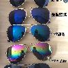 Lunettes de soleil en Métal - Ref 3366398