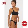 Maillot de bain - Ref 3433210
