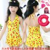 Maillot de bain fille - Ref 2545319